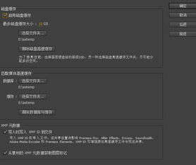 ae版本介绍,未来解答解释定义&amp;Prime_v7.611