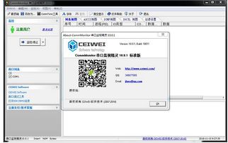 sketchbook下载官方,真实解析数据|工具版_v10.114