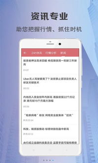 xls下载2007官方,战略优化方案-kit_v3.274