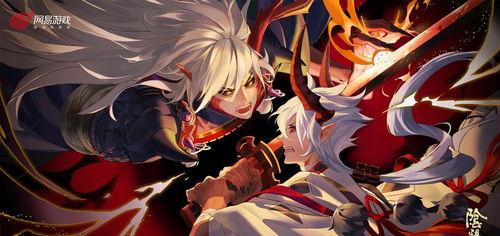 新版本阴阳师酒吞,持续计划实施-交互版_v7.568
