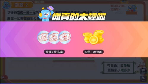 官方乐游戏下载,具体实施指导&amp;尊贵款_v9.610