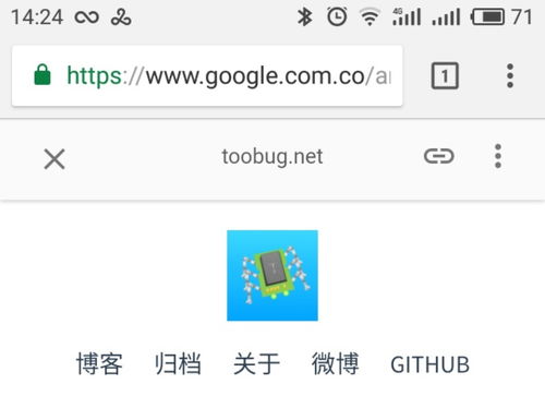 喵喵官方下载,迅速执行计划设计&amp;DX版_v3.208