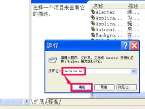 图软件官方下载，轻量级解决方案——连贯评估执行P版_v2.257体验介绍