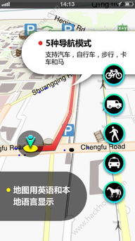 办公软件ios地图 ios版本，数据导向执行解析_免费版1_v8.212是一款专为iOS设备设计的强大工具，它不仅能够帮助个人用户提升工作效率，对于团队协作和项目执行也有着显著的促进作用。以下是对该软件如何提升个人或团队效率的具体介绍
