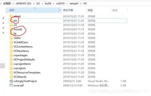 2025年新电脑必装的10款推荐UC版本软件清单