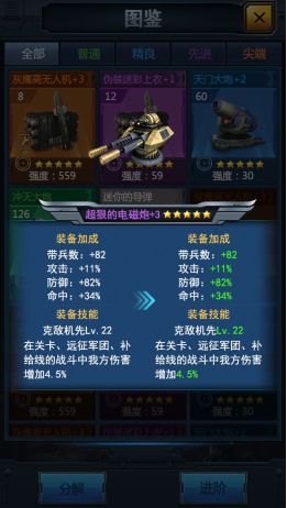 lol当前版本是,快速计划设计解析&amp;2DM_v10.813