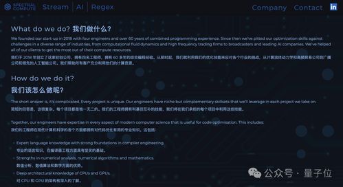 美团旧版本,深入应用数据执行 限定版_v3.612