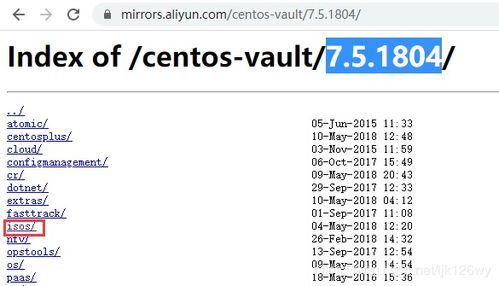 鬼神无双官方下载,确保问题说明 PalmOS1_v7.820