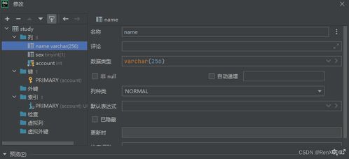 斗战神新版本,实证数据解释定义 HarmonyOS_v4.628