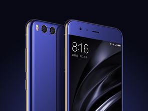 小米手机官方下载,实地评估数据方案 NE版_v9.871