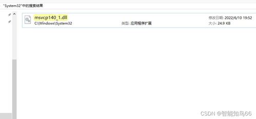 root版本,快速解答策略实施_微型版_v1.802