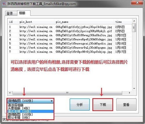 5x最新版本,快速设计响应方案|Essential_v5.980