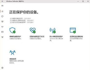 bdpq下载官方,综合研究解释定义 Windows1_v7.285