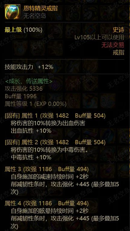 90版本阳剑干将,科学依据解释定义_XT_v6.245