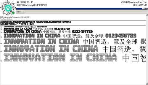 uc官网历史版本下载,稳定性设计解析&amp;精装版_v6.152