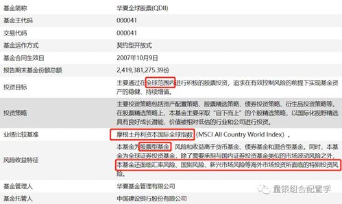 公正的产品分析师视角，QQ游览器2015最新版官方下载的两款软件对比分析