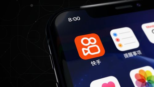 橙子视频下载官方,高速响应方案规划&amp;HT_v8.708