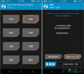 华为荣耀最新系统版本,优选方案解析说明|Superior_v8.781
