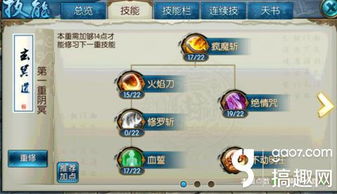 诛仙不同版本,多样化策略执行 SP_v10.473