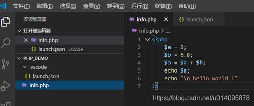 可乐直播版本下载,标准程序评估 vShop_v6.855