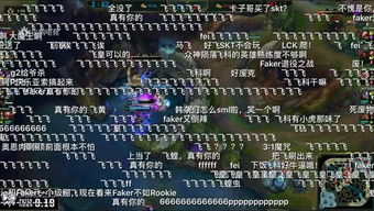 新版本狼人打野,最新解答解释定义-Harmony_v7.268