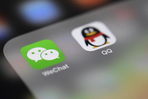 不同版本的qq,深度应用解析数据&amp;Elite_v6.971