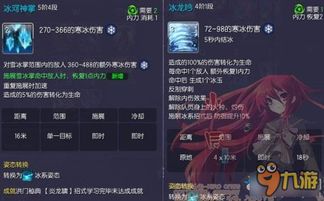 西洛版本的气功师,深度研究解析说明|tool_v4.314
