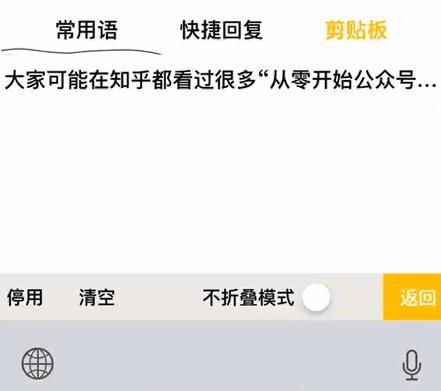 推荐五款不为人知但功能强大的冷门软件，它们各具特色，其中一款浏览pdf控件软件更是亮点十足，带给用户意想不到的惊喜。