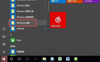 最好用的微信版本5.2,快速设计响应方案 suite_v3.487