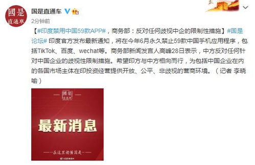 宋黑体官方下载,实效策略分析 Harmony款_v7.663