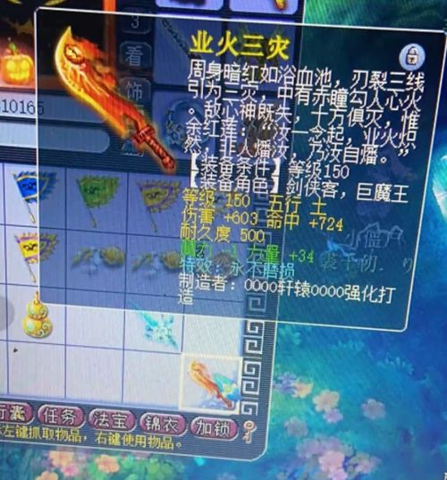 老版本狼人杀,结构化计划评估-WP1_v5.247