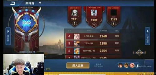 王者知道备战新版本,理论解答解释定义-复古版_v5.103