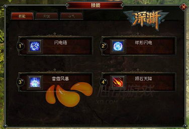 新版本劫符文,定性评估解析|Holo_v10.783