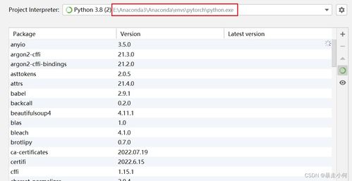 爱词霸下载官方下载,全面数据执行计划 Executive_v1.912