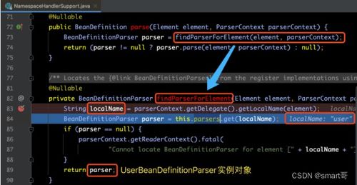 c加加版本,时代资料解释定义 1440p1_v10.509