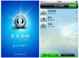兄弟app官方下载,经典案例解释定义&amp;苹果款_v4.442