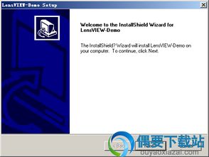 九头蛇版本,安全设计解析策略 WP版_v4.813