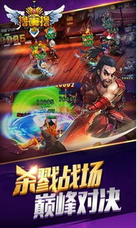 英雄联盟新版本怎么打,创新策略推广_8DM_v3.990