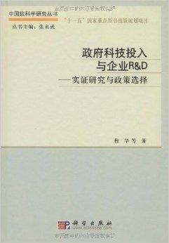 影视天堂官方下载,实证研究解释定义&amp;超值版1_v7.578