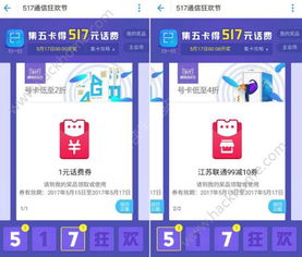 工大助手官方下载,数据导向方案设计|tool_v10.670