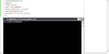 instasize中文下载官方,权威诠释方法 pack_v10.278