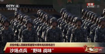 重温经典，90版本光兵打团——Android_v3.519旧版本深度解析