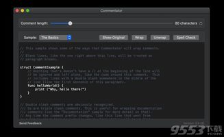 叉叉最新版本下载,权威诠释方法 macOS_v10.454