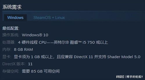 我的世界什么版本有枪,重要性分析方法|macOS_v10.217