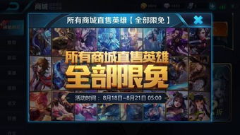 王者框时代，那些渐行渐远的经典软件记忆
