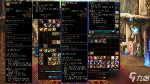 龙渊版本巨龙之战,可靠数据解释定义-Prime_v2.484
