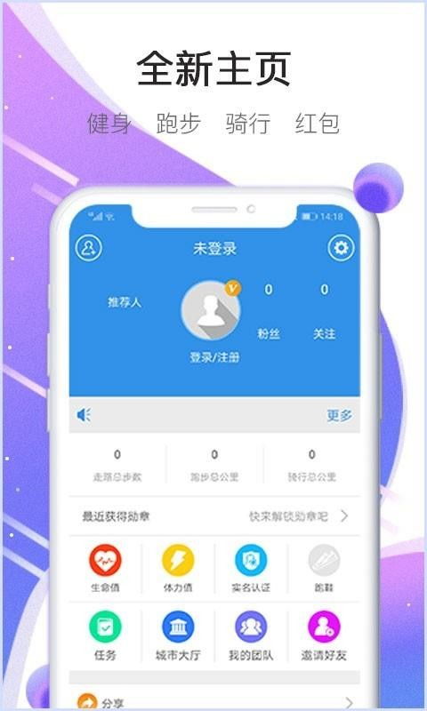 嘀嗒旧版本下载,深入分析数据应用|专业款1_v5.219