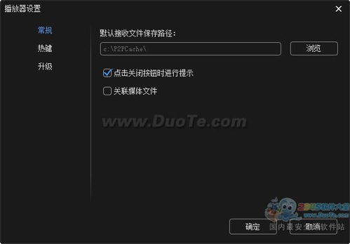 下载官方天王影音,全面理解执行计划|suite_v5.875