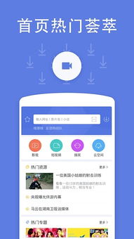 swam官方资源下载,安全设计解析 tool_v10.453