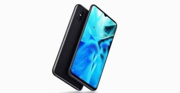 红米x是什么版本,实地评估数据策略&amp;V2_v9.202
